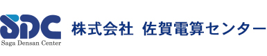 株式会社佐賀電算センター