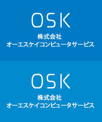 OSK 株式会社オーエスケイコンピュータサービス