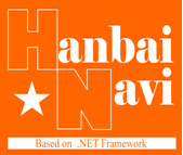 Hanbai★Navi
